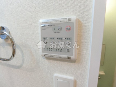 【設備】 | ソレイユ清元