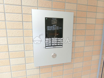 【その他】 | ソレイユ清元