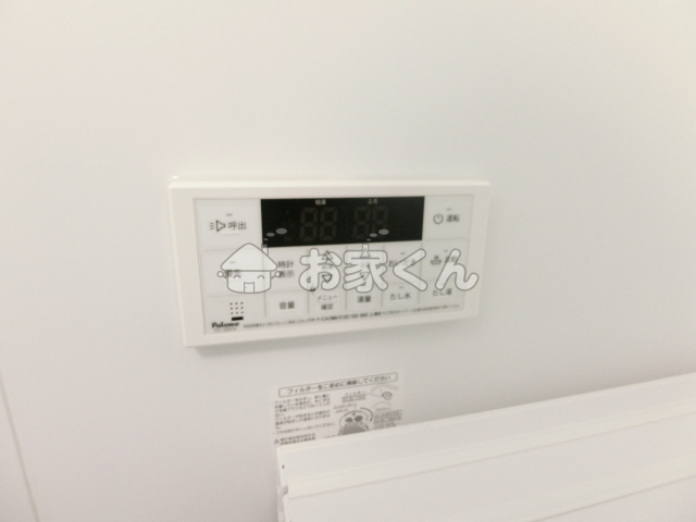 【設備】 | ソレイユ清元
