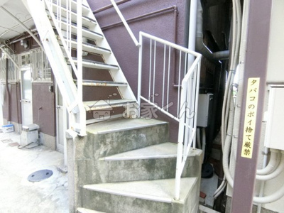 【その他】 | クローバーⅡ