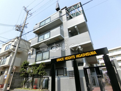 【外観】 | グレイスハイツ東須磨