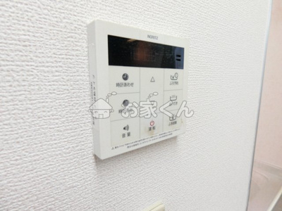 【設備】 | 東尻池町2丁目戸建