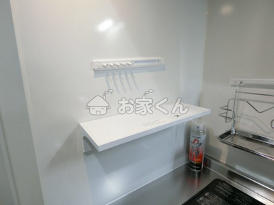  | エヌエムサンカンテキャトフD棟