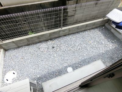 【バルコニー】 | メゾンKPC