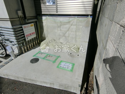 【その他】 | メゾンKPC