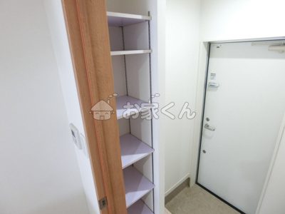 【収納】 | メゾンKPC