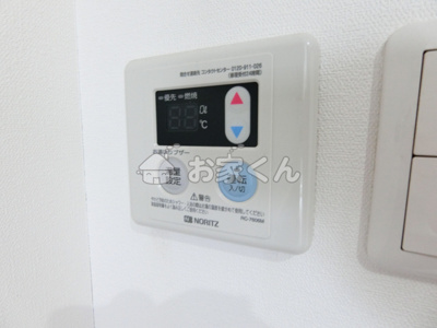 【設備】 | メゾンKPC