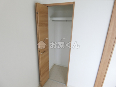 【収納】 | メゾンKPC | クローゼット