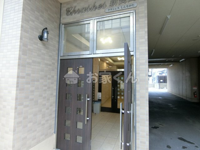 【エントランス】 | クラシェス新長田