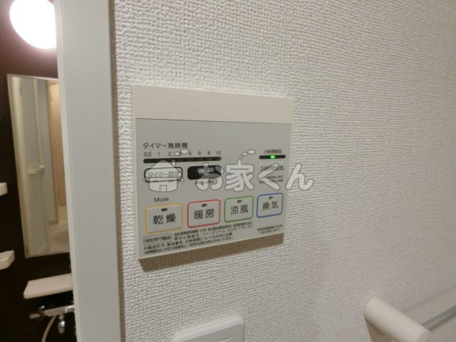 【設備】 | クラシェス新長田