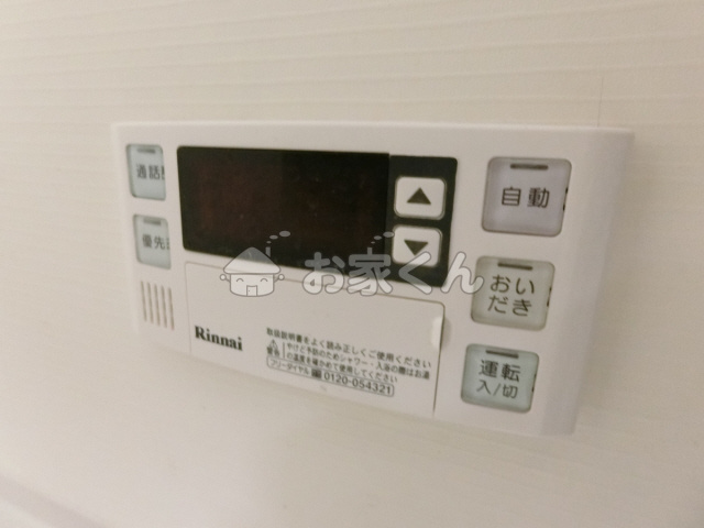 【設備】 | クラシェス新長田