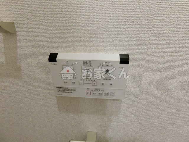 【設備】 | クラシェス新長田