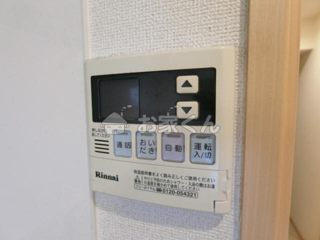 【設備】 | クラシェス新長田