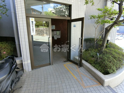 【エントランス】 | 朝日プラザ雲雀ヶ丘