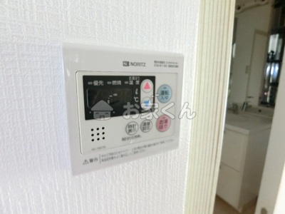 【設備】 | 朝日プラザ雲雀ヶ丘