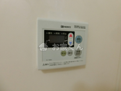 【設備】 | 日星マンション | (別のお部屋の写真です)
