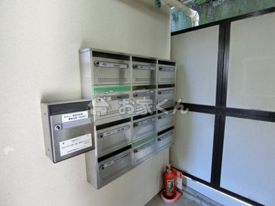 【その他】 | 日星マンション | (別のお部屋の写真です)