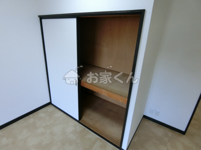 【収納】 | 日星マンション | 押入(別のお部屋の写真です)