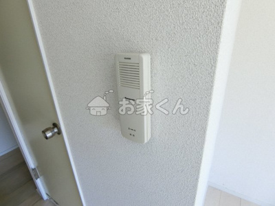 【セキュリティ】 | ときわ花山ハイツ