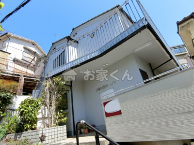 【外観】 | ときわ花山ハイツ