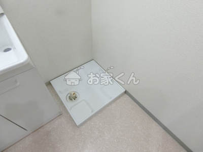【設備】 | セイシェル長田山手