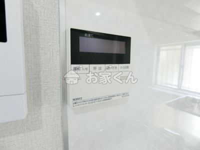 【設備】 | セイシェル長田山手