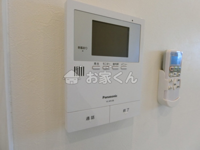 【セキュリティ】 | マルシエル神戸