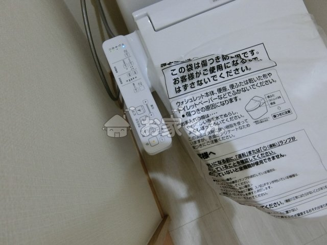 【設備】 | レジデンス富久寿