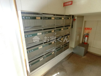 【その他】 | 林マンション