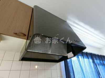 【設備】 | 林マンション