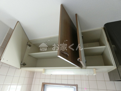 【収納】 | 林マンション