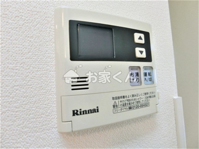 【設備】 | ビエンベスティード