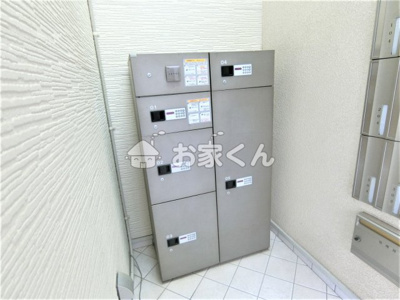 【その他】 | ヴィアノ大谷町