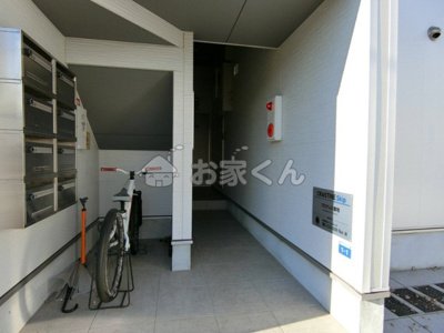 【エントランス】 | プログレス鷹取