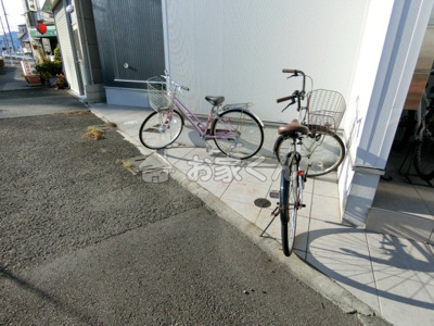 【その他】 | プログレス鷹取