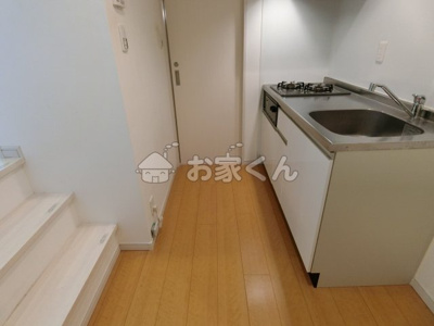  | プログレス鷹取