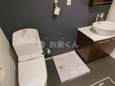  | プログレス鷹取