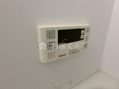  | プログレス鷹取