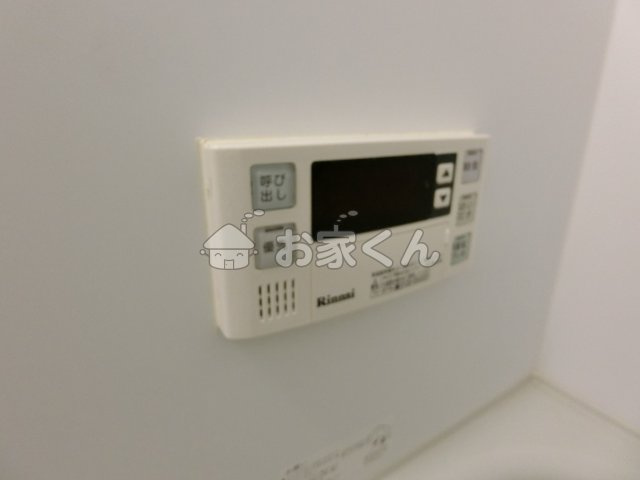  | プログレス鷹取
