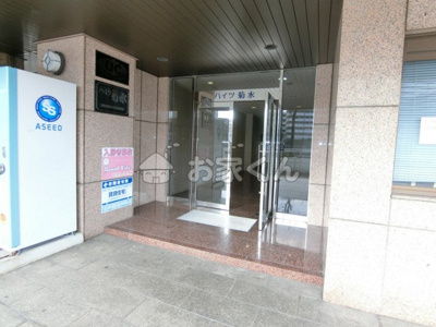 【エントランス】 | ハイツ菊水