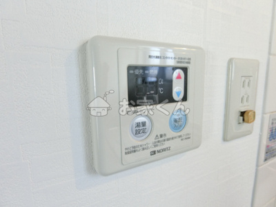 【設備】 | ハイツ菊水 | (別のお部屋の写真です)