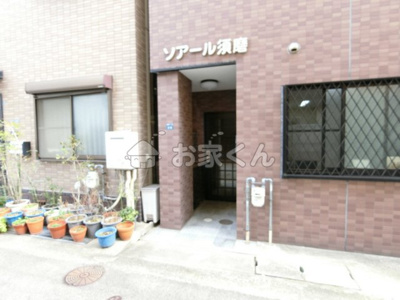 【エントランス】 | ソアール須磨