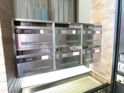 【その他】 | ソアール須磨