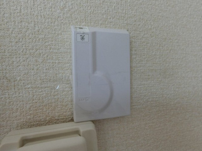 【設備】 | ウィンダム妙法寺壱番館