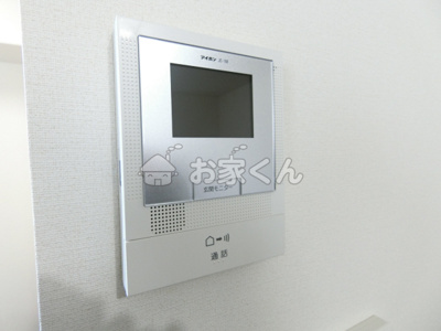 【設備】 | フォレストメゾン須磨寺