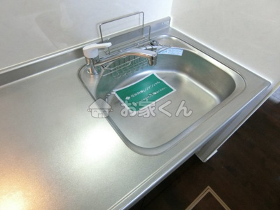 【設備】 | フォレストメゾン須磨寺