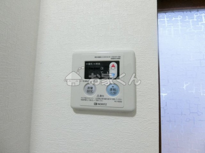 【設備】 | サニーグランド長田