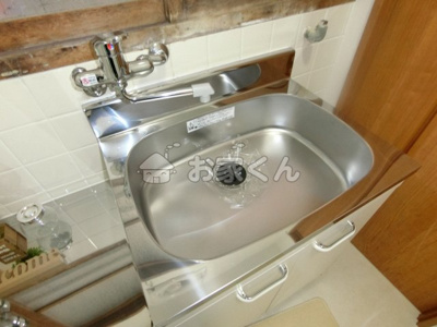 【洗面所】 | サニーグランド長田 | シンク