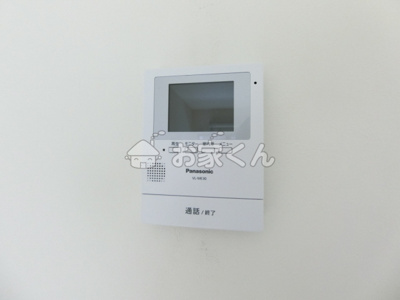 【セキュリティ】 | アリッサム