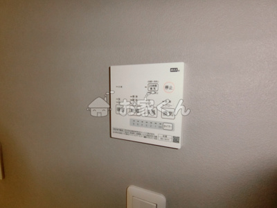 【設備】 | アリッサム